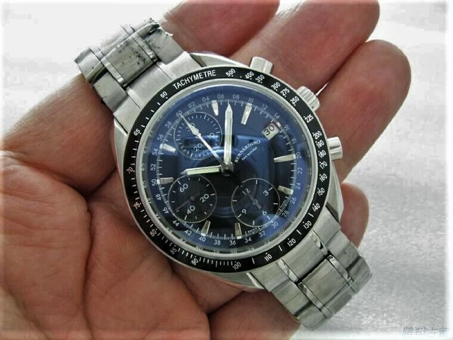Speedmaster 7750 on sale