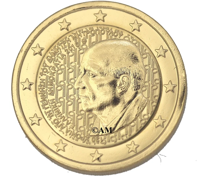 Grèce 2016 - 2 euro Mitropoulos dorée or fin 24 carats - 20182