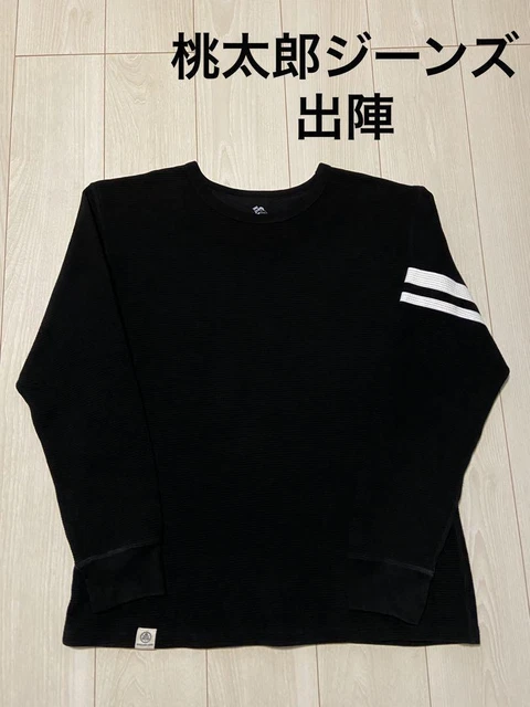 Columbia Chandail Universitaire à Point De Brioche Avec Manches Longues