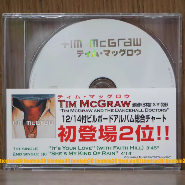 Tim McGraw and the Dancehall Doctors with Faith Hill Japan promo only CD