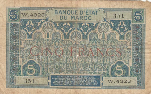 Morocco banknote 5 francs (1924)    B204    P-9