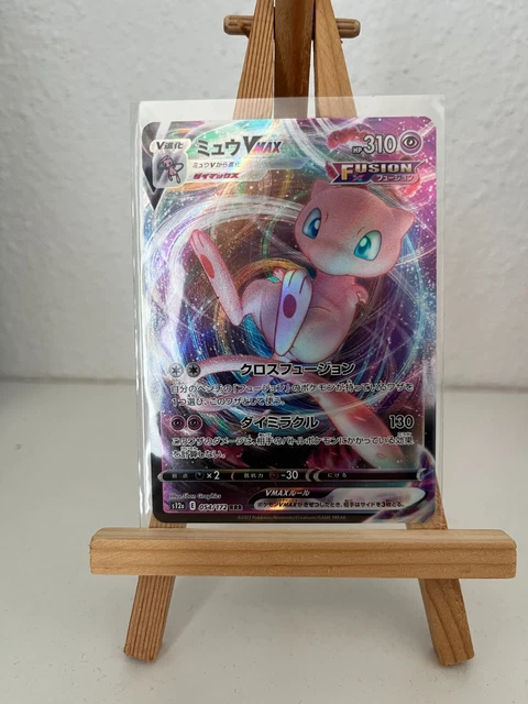 Pokemon card Mew VMAX FA 054/172 RRR S12a VSTAR Universe Japanese MINT