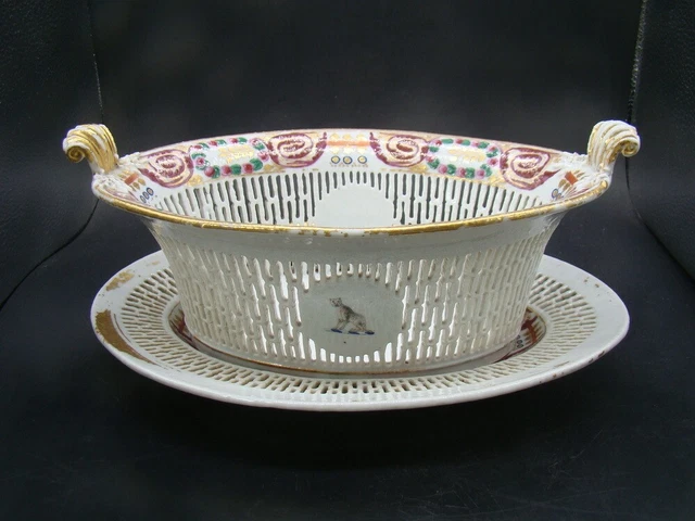 Chinese Qian Long (1736-1795) nice enameled basket and stand (From Dr. Rico m377