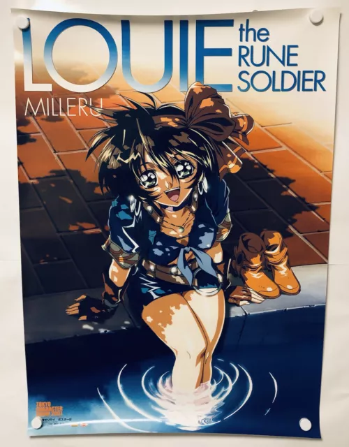【Roll:M】Rune Soldier - Merrill / Record of Lodoss War : 2001 Official B2 Poster