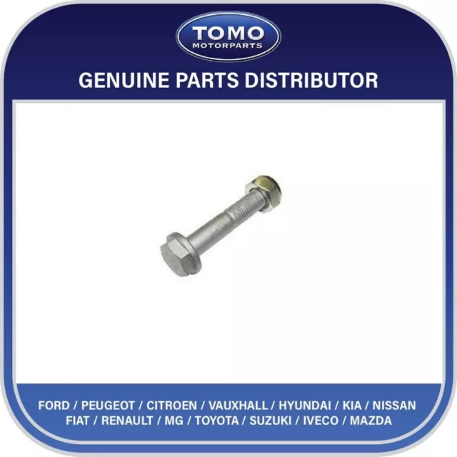 Fiat 500 ball shop joint
