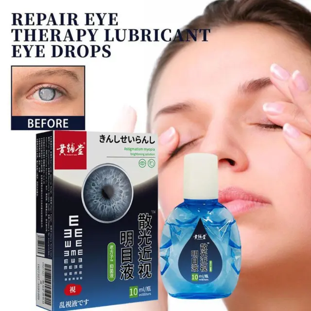 Solución para aclarar los ojos gotas para los ojos, líquido para el cuidado de los ojos N5I2