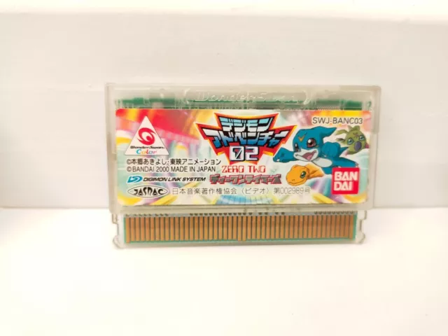 (Bandai　Japan　WonderSwan,　2001)　Import　$26.00　PicClick　AU　DIGIMON　SPIRIT　BATTLE　2.0