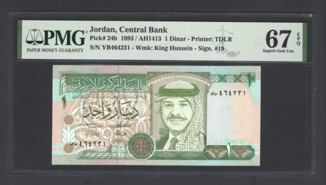 Jordan One Dinar 1993/AH1413 P24b Uncirculated Grade 67