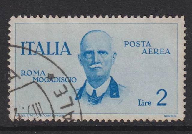Italy MC1-5 Italian Military Air Mail Stamps
