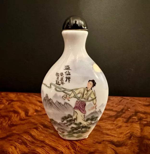 Antique Hand Painted Porcelain  Snuff Bottle-Chinese Qing Dynasty