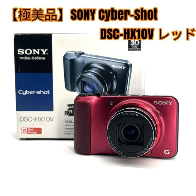 EXCELENTE ESTADO SONY Cyber-Shot DSC-HX10V Rojo EUR 225,38