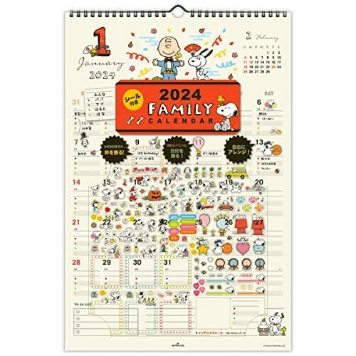SNOOPY 2024 CALENDAR Wall Hanging Family Calendar with Stickers 824129