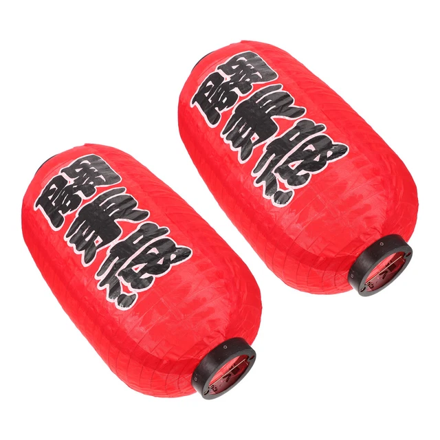 2 Pcs Restaurant Lanterns Vintage Silk Paper Japanese Red Winter Melon