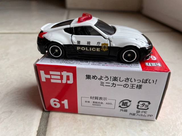 454877_6