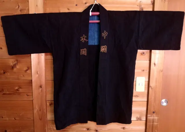 Japanese Vintage Men's Hanten kimono Jacket Boro Indigo Black Embroidered Name