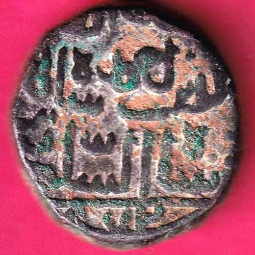 Bahamani Sultanate One Gani Rare Coin#H53
