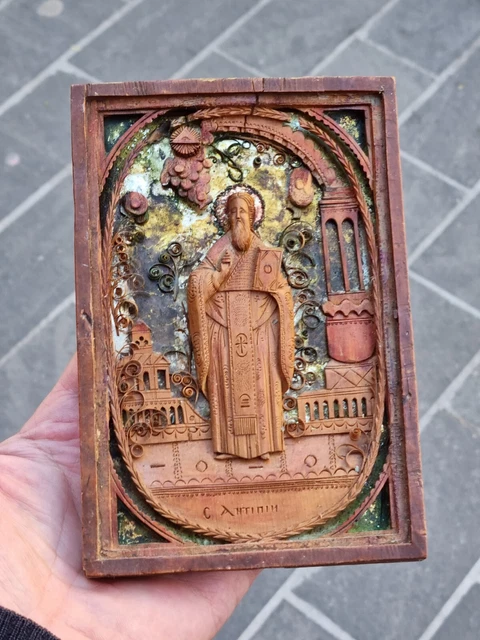 Icône Orthodoxe En Bois Naturel - Représentation De La Matrone De Moscou - Dimensions 18,2 X 14,2 Cm - Grèce
