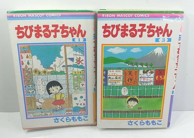 Autres, Bandes dessinées, comics et produits dérivés, Livres, BD