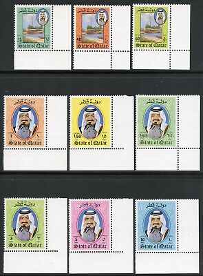 adesione dell'emiro SG-537-542 Gomma integra Qatar 1975-3rd ANNIV non linguellato 