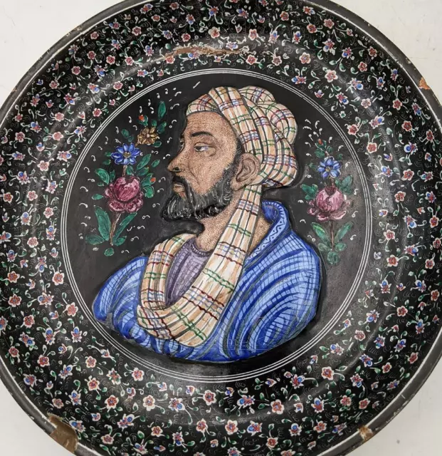 Persian Qajar Style Hand Painted Enamel Dish 20Th Century 2