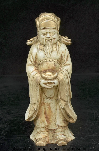 8 " Ancient China White Jade Gilt Dynasty God of Fortune Wealth God Statue