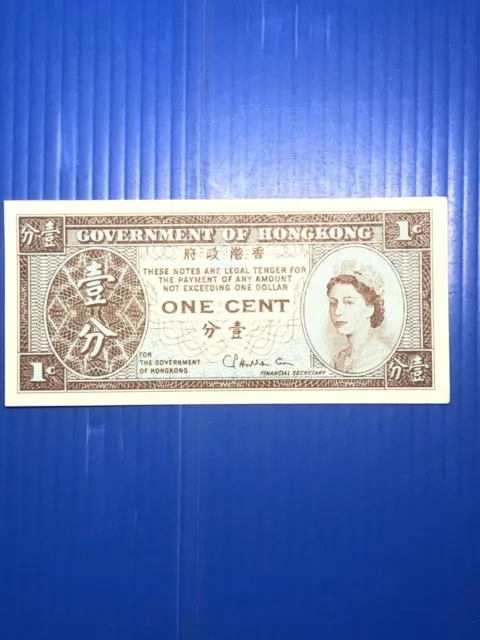 1981  One Cent Queen Elizabeth Ii Hong Kong Currency Banknote Unc A20