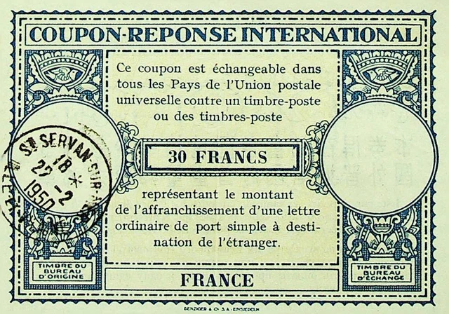 SWITZERLAND 1950 POST WWII 30f INTERNATIONAL RESPONSE COUPON W/ NICE CANCEL