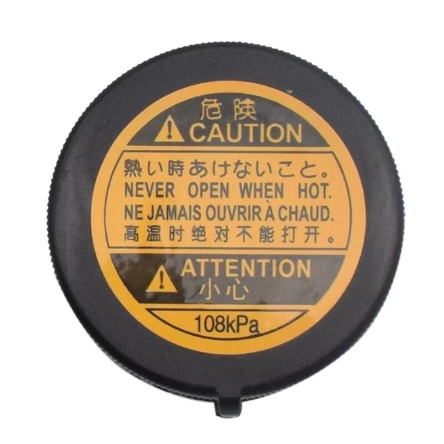 Copertura serbatoio ausiliario auto coperchio serbatoio refrigerante espansione serbatoio stoccaggio 6653