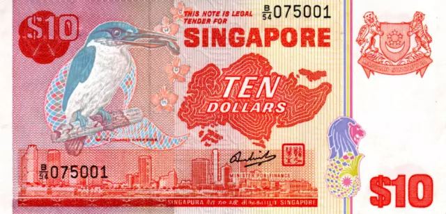 Singapore 10 Dollars 1980 UNC Banknote P-11b Prefix B/54 Bird Series Paper Money