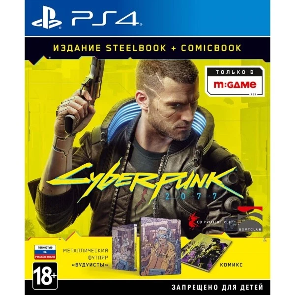 CYBERPUNK 2077 STEELBOOK edition PS4 PS5 2020 English Russian