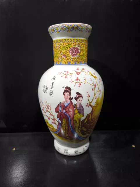 Ancien  Magnifique Grand Vase Asiatique Vintage Motifs en céramique 38 Cm Signé