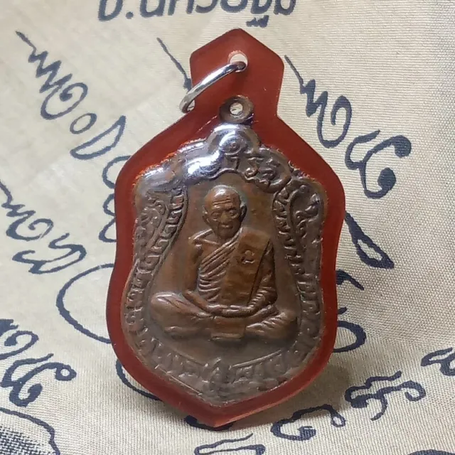 Old Rian LP Thim Wat La Han Rai BE 2518 magic holy pendant Thai Buddha Amulet