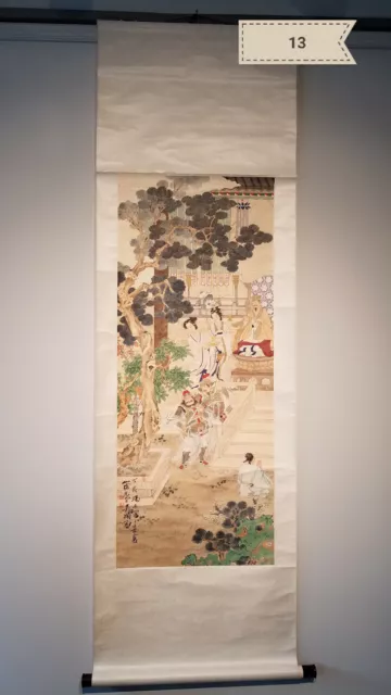 Wu Guangyu Antique Scroll