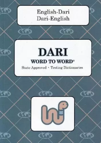 C Sesma English-Dari & Dari-English Word-to-Word Dictionary (Poche)