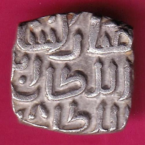 Delhi Sultan Mubarak Shah 8 Gani Rare Coin #Yh3