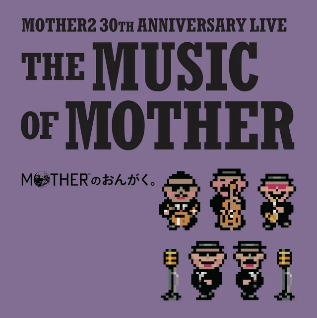 ミュージック SIRUP 30th Anniversary Live DVD 311QA6426WL._UF350,350_QL50_.jpg