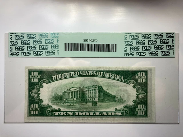 1934 $10 Federal Reserve Note Light Green Seal LGS Richmond PCGS 55 PPQ 2004-C  2