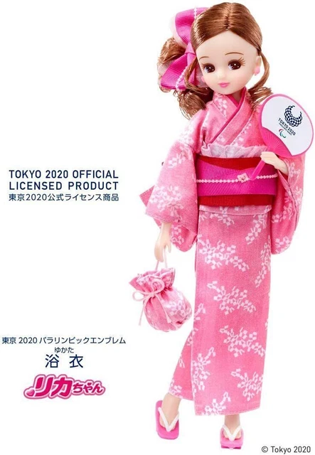 TAKARA TOMY Poupée Licca Rose Royal