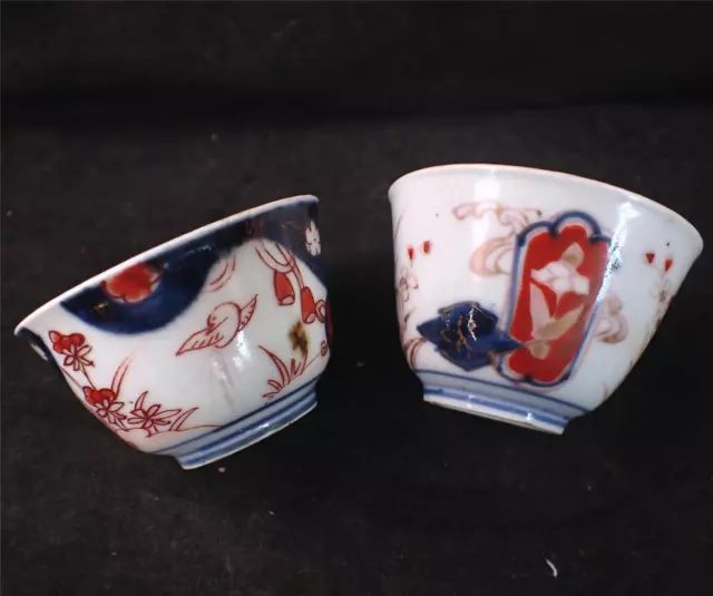 Two Antique 18Th Century Japanese Edo Imari Porcelain Sake Tea Bowls