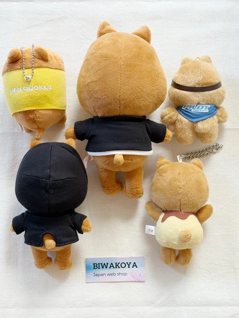 Stray Kids スキズ SKZOO HAN QUOKKA セット STRAY KIDS SKZOO Han Quokka Artículos Oficiales Set de 5 Juguetes