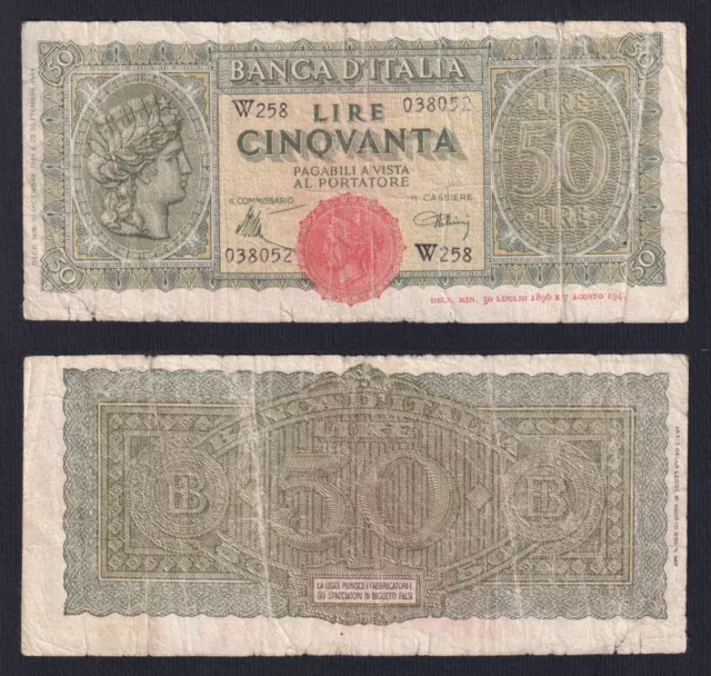 Italy 50 Livres Turrita 1944 P 74ar (Series Visors) MB / F G-04