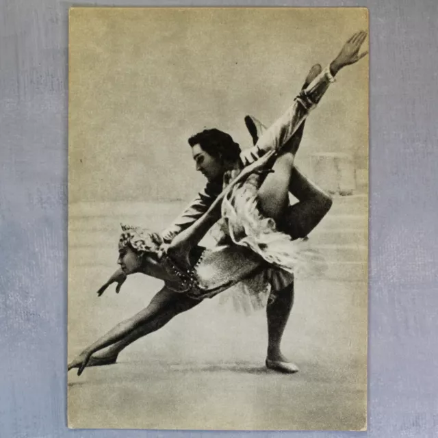 Russian ballet Maya PLISETSKAYA as Aurore and FADEYECHEV Russian postcard 1970🩰