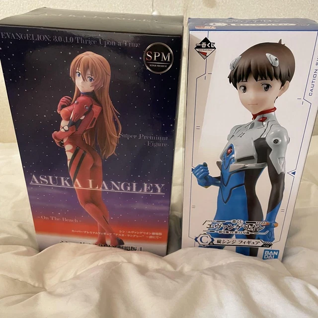 Evangelion Asuka Shinji Figure Set