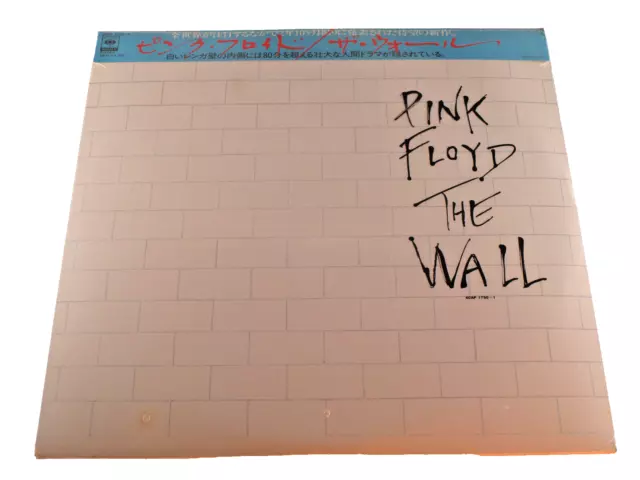 Pink Floyd The Wall Sealed Vinyl Records LP 1979 Japan Orig Hype Sticker Obi