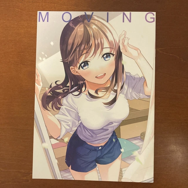 MOVING propeller prompt Art Book Illustration