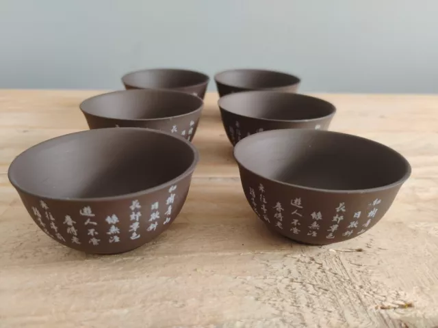 Japanese Purple Clay Tea Bowls Fine Porcelain Inscribed Set Of 6 Cups