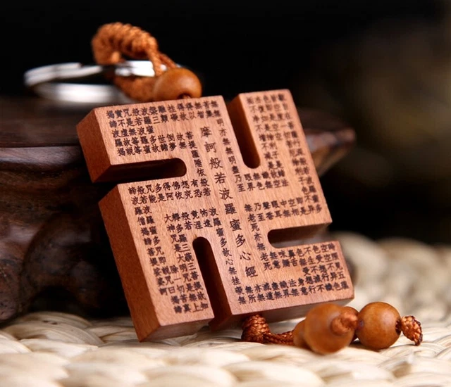 Peach Wood Buddhist Swastika Key Chain Pendant Heart Sutra Chain