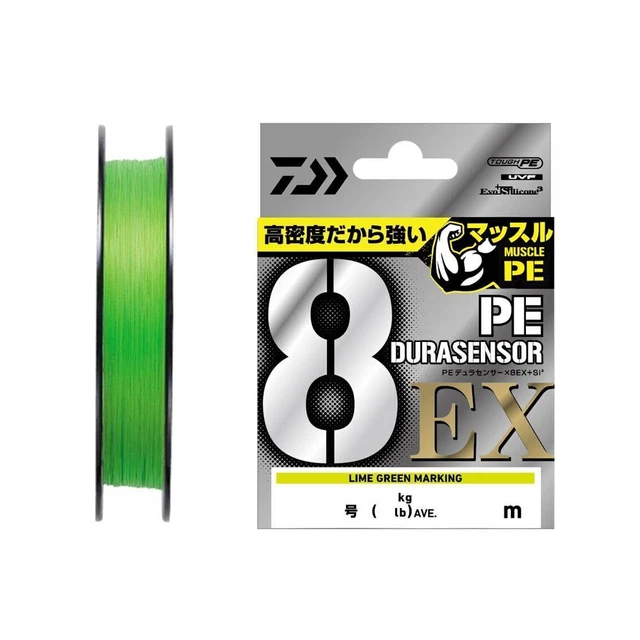 Coupe-ligne Daiwa NS-46S Petit Riggor nylon FC noir (5203