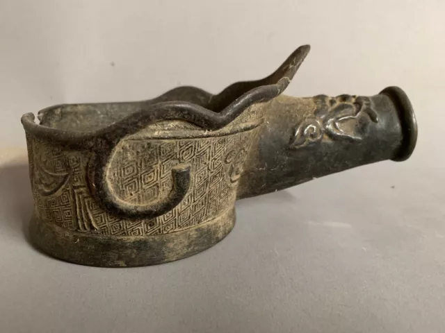 Burmese bronze clothing iron. Late 19th C. AD