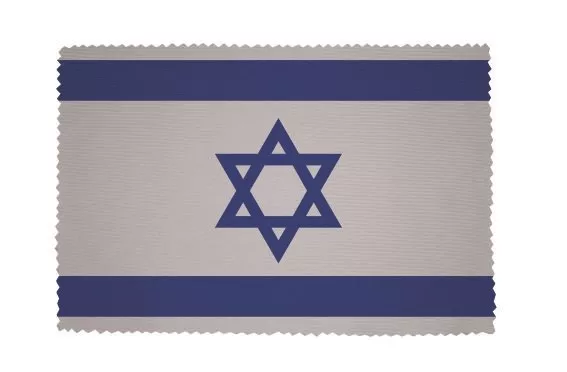 Glasreinigungstuch Brillenputztuch Fahne Flagge Israel